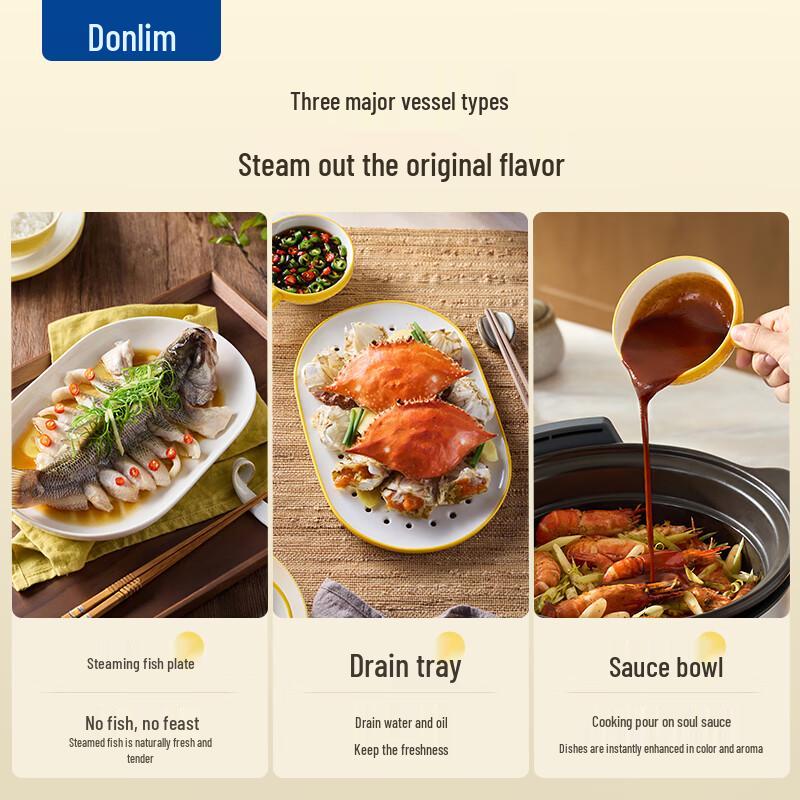Donlim DL-TC003 Ceramic Steaming Fish Plate