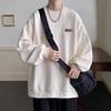 Versatile Heavyweight Sweatshirt for Men In Spring and Autumn American Trendy Brand Ins Casual Men's Wear Niche Design To Wear with Clothes