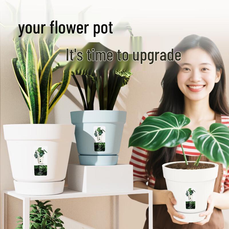 Origin Point Premium Breathable Plastic Planter Pot