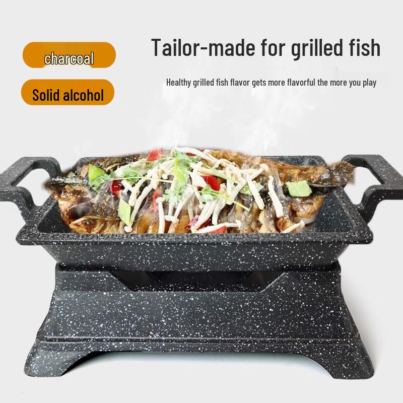 Korean Japanese Style Alcohol Heated Non-stick Fish Grill Pan