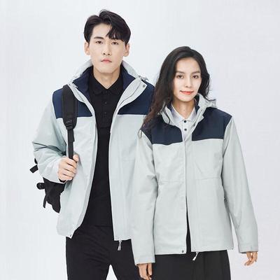 Unisex 3-in-1 Outdoor Waterproof Jacket with Detachable Fleece Liner