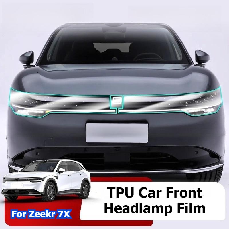 For ZEEKR 7X 2025 Car Front Headlamp TPU Transparent Black Films Protection Accessories Head Lamp Strip Car Stickers Exterior