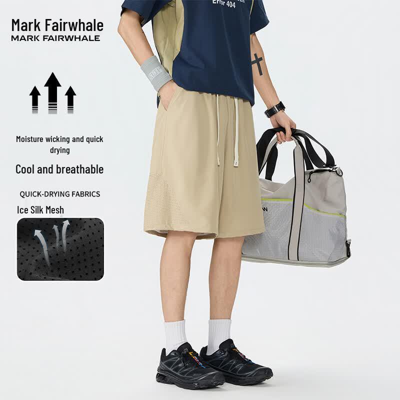 Мужские повседневные шорты Mark Fairwhale с кулиской, быстросохнущие 2XL хаки