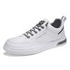 2025 Neue Trendige Vielseitige Stoffschuhe Herren Frühling Neue Atmungsaktive Weiße Schuhe Herren Sport- und Freizeitschuhe Trendschuhe