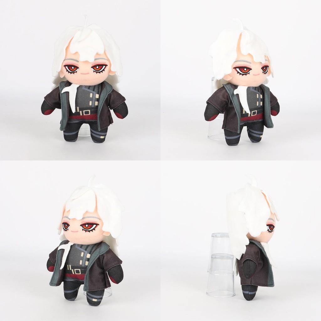 With A Date Death Cute Game Character 25 Cm Plush Doll Toy Enthusiast For