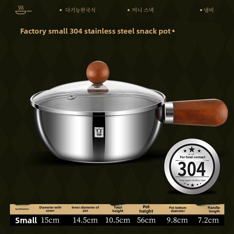 

Горшок для детского питания из нержавеющей стали 304, маленький молочный горшок, горшок для лапши быстрого приготовления на одну порцию, салатник, горшок для еды, бытовой, устойчивый к высоким температурам