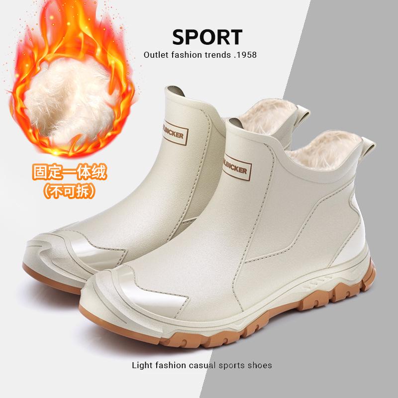 Men's Short Rain Boots Urban Water Boots Non-slip Wear-resistant Wading Boots Men's Trendy Lightweight Waterproof Rubber Shoes