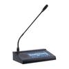 ITC Conference Interpretation Console (CN version)