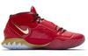 Nike Kyrie 6 EP 'All Star - Trophies CD5028-900