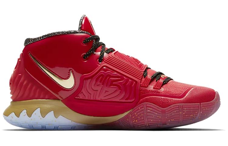 Nike Kyrie 6 EP 'All Star - Trophies CD5028-900