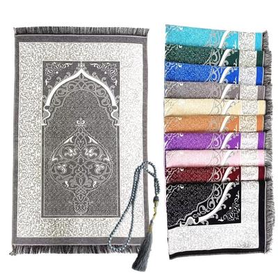 Fashionable Polyester Prayer Rug Portable Braided Mats Simply Print Muslim with Compass In Pouch Travel Mat