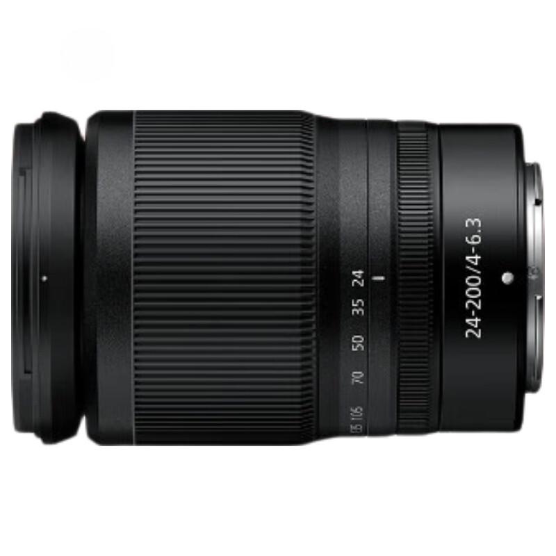 

Nikon Nikkor Z 24-200mm f/4-6.3 VR Full-Frame Zoom Lens