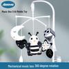Aipinqi Black & White Animal Crib Mobile with 8-Tone Music Box, Baby Sleep Aid & Bracket