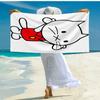 Ultra-Soft Beach Towel with Musti Theme,Ideal for Pool - Camping, Diving - Perfect Travel Essential, Vibrant Beach Towel.