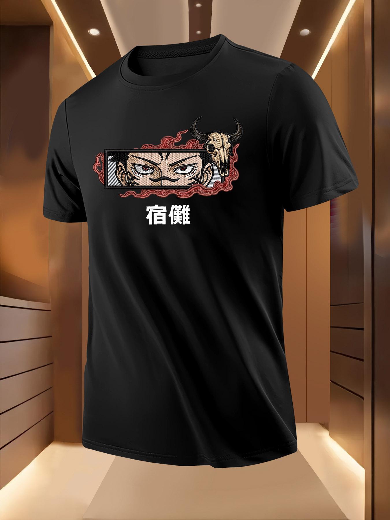 Summer Tshirt with Bold Anime Print - Breathable XL