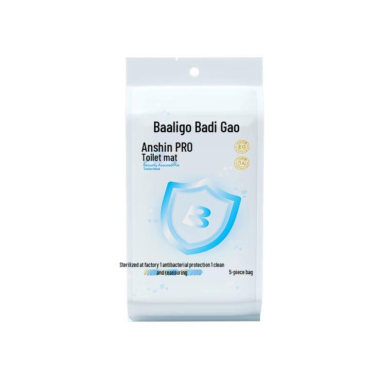 Disposable Toilet Seat Cover