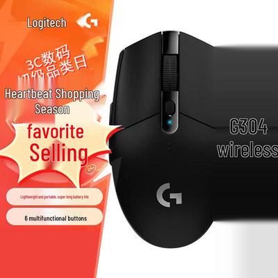 Logitech G304 LIGHTSPEED Wireless Gaming Mouse