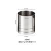 25/35/50ml Stainless Steel Measuring Cup Cylindrical Cocktail Ounce Jigger Wine Drink Measurer Bartending Bottle Bar Accessories