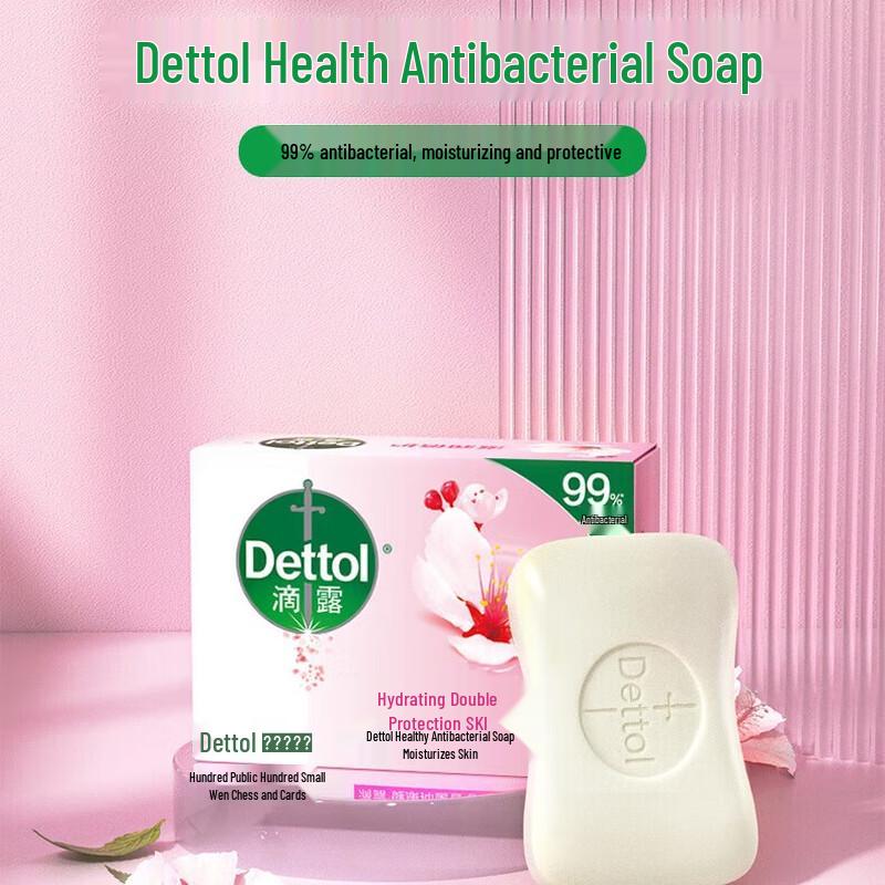 Dettol Moisturizing & Botanical Bar Soap 6-Pack
