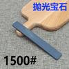 NEW5000 8000 10000 Grit Sharpening Stone Knife Sharpener Sharpening System Polishing Stone Fine Grinding Kitchen Tools Whetstone