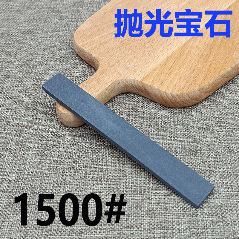 NEW5000 8000 10000 Grit Sharpening Stone Knife Sharpener Sharpening System Polishing Stone Fine Grinding Kitchen Tools Whetstone