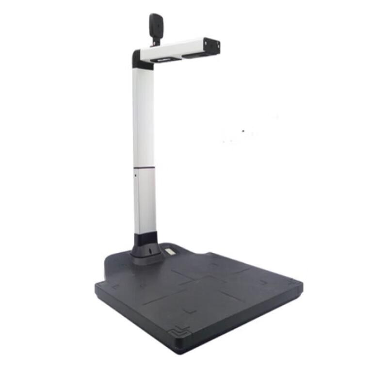 

Ziguang N1520 High-Speed Document Camera CN plug (adapter included)