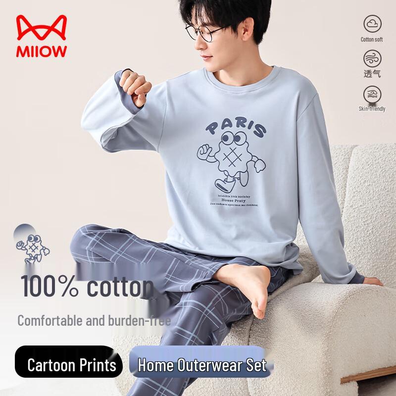Men s Pure Cotton Long-Sleeve Pajama & Loungewear Set L