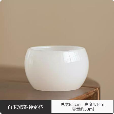 

135ml High End White Jade Porcelain Gaiwan Japanese Non Hot Sancai Glass Tea Tureen Tea Maker Cover Bowl Mug Tea Services Craft