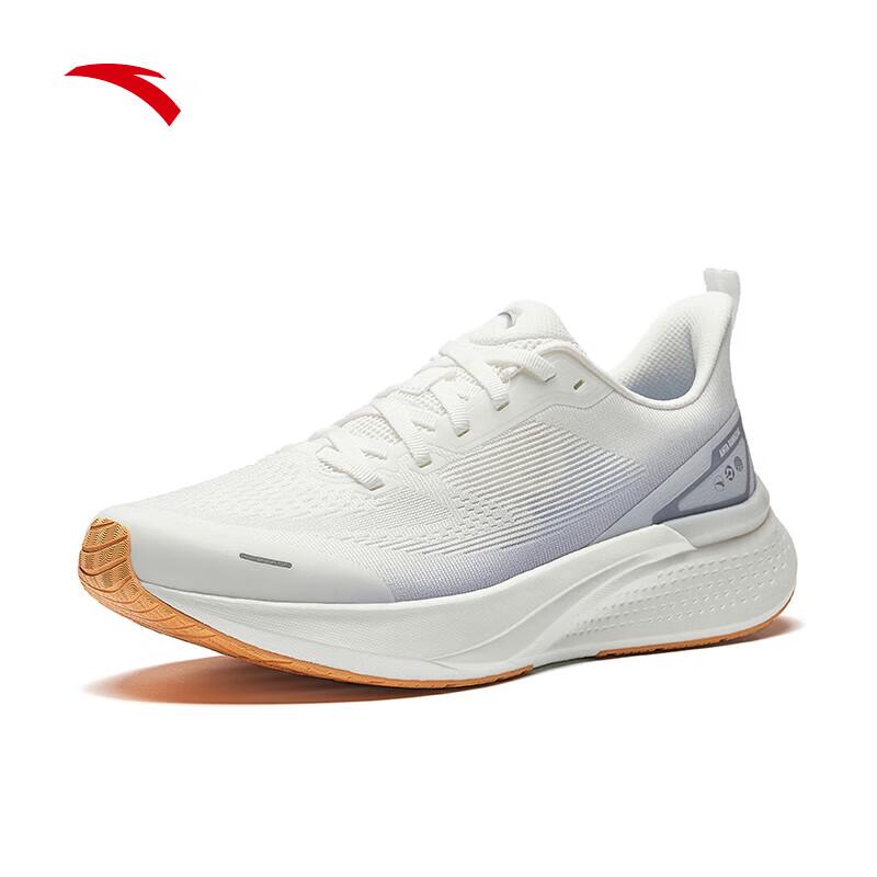 Anta Hydrogen Run 7 Men's Lightweight Running Shoes