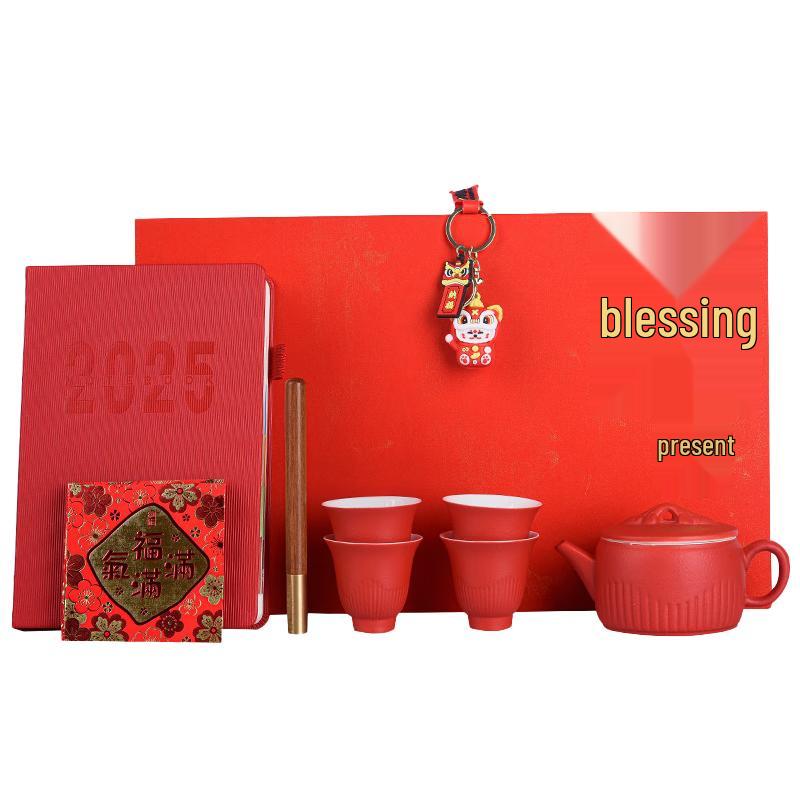 

Ailan Huijia DH12 New Year Ceramic Gift Sets DH12-C