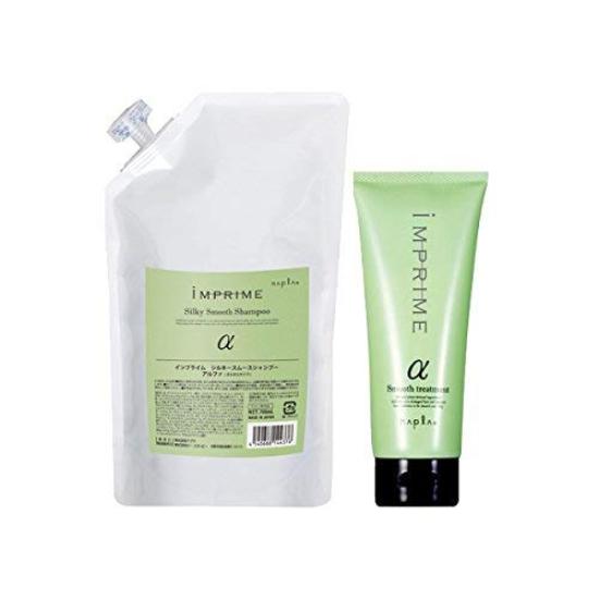 

Napla Implime Silky Smooth Alpha Shampoo 700mL Refill + Treatment 200g Set