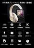 MP3 Player, Music Player, Compact 1.8-inch Color Screen, Bluetooth 5.3 Support, SD Card Playback, Includes 64GB SD Card (Supports Up To 128GB), HIFI S
