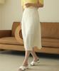 Ppaeppae Back Elastic Flower Long Skirt