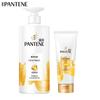Pantene Emulsion Repair Hair Care Set