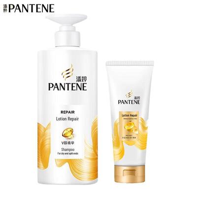 Pantene Emulsion Repair Hair Care Set