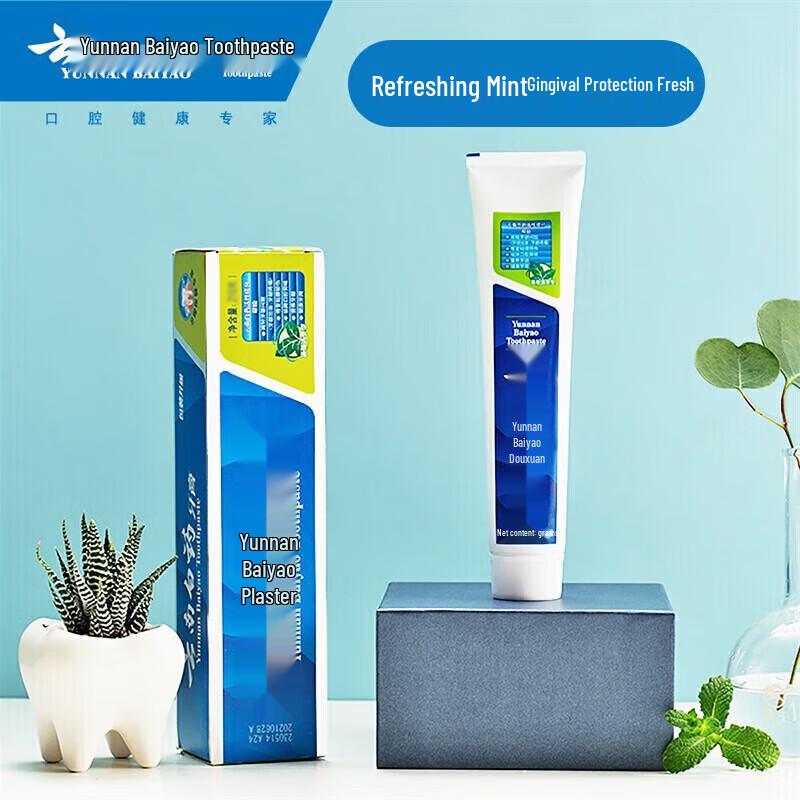 Yunnan Baiyao Classic Mint Toothpaste
