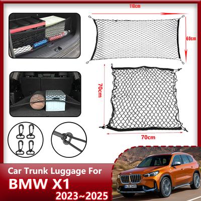 Car Trunk Net For BMW X1  U11 Accessories U12 2024 2025 Boot Trunk Cargo Net Elastic Storage Organizer Stickers Accessories