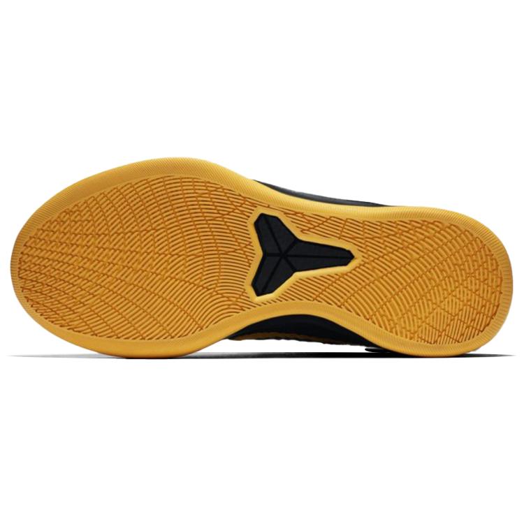 New Nike Kobe A.D. Mid Bm 'City Edition' AQ5164-001