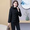 Cotton clothes women's clothing autumn and winter short slim fit small fashion thin and high anti-thickening warm jacket