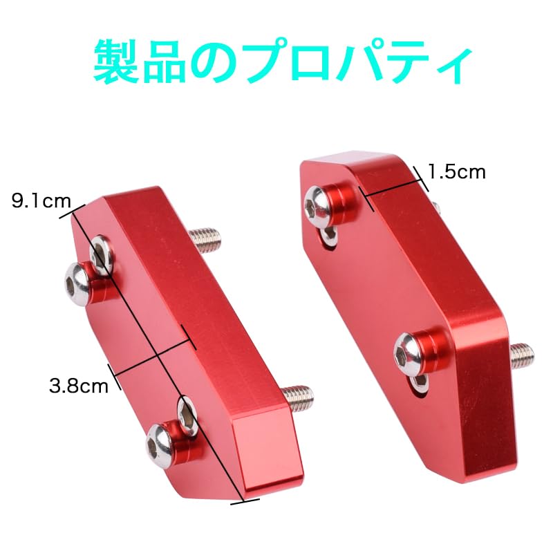 Zvýšení plexi motocyklu pro Kawasaki Ninja 400 Ninja 250 2018-2023 (Červené)