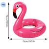 PVC Inflatable Flamingo Swimming Ring For Adults Pool Parties Supplies&Pool Float
