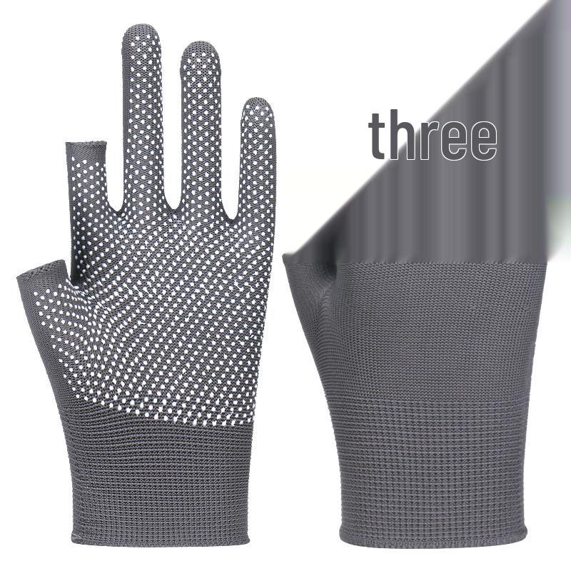 

Two-Finger Nylon Dot Anti-Slip Wear-Resistant Labor Gloves for Precision Handling