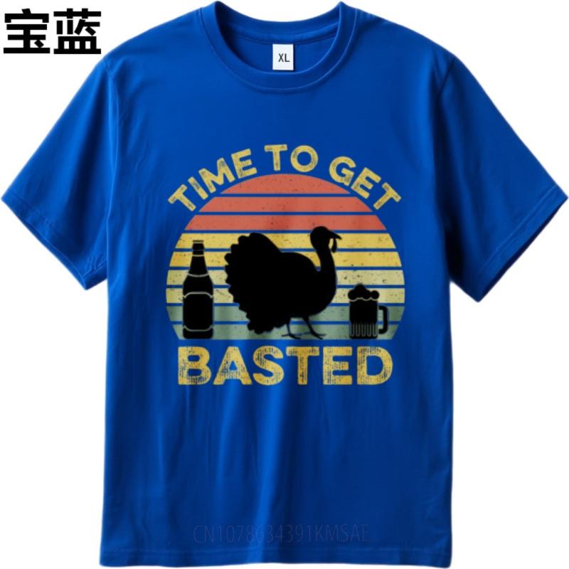 Relaxed Fit Tshirt Solid Color Boys O Neck Tshirt Streetwear Time To Get Basted Turkey Beer Sunset Retro For Her Tshirt