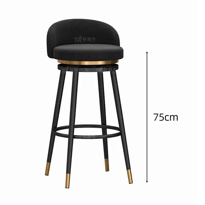 Swivel Bar Stool with Backrest Modern Counter Height Stool 360°Rotating for Home Bar/Salon/Reception Anti-Slip Metal Base