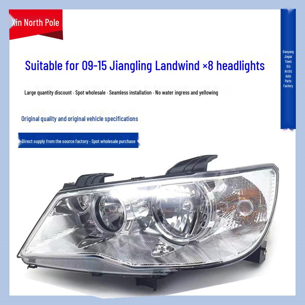Jiangling Landwind X8 Old Model Half Assembly Headlight