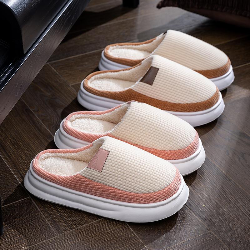 New Cotton Slippers Autumn and Winter Indoor Warm Home Hair Mop Home Plush Slippers