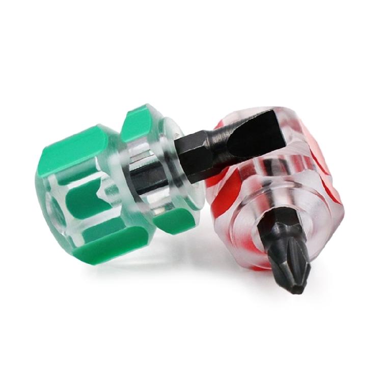 Sewing Machine Screwdriver Kit Mini Short Screwdriver Portable Radish Head