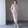 AD Korean Style Women's Stand-Up Collar Coat & Pink Wool Skirt Set, 2025 Winter Collection
