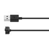 Magnetic Usb Charging Cable Fast Charger Adapter Compatible For Huami Amazfit Band7 Accessories 1