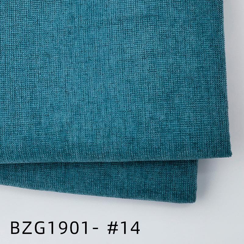 Chenille Fabric Plain Rice Grain Grid By The Meter for Sofa Pillow Cushion Seat Cover Diy Sewing Soft Single Sided Cloth White